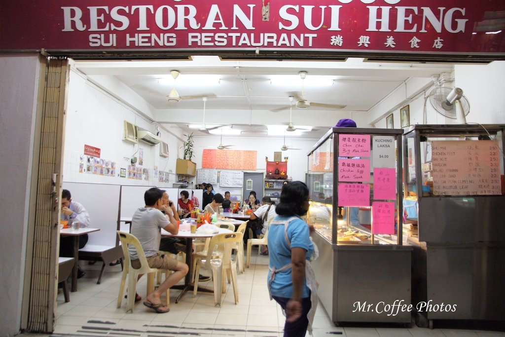 【汶萊】《瑞興美食店》「叻沙」死前必嘗的十大美食之一 (57).jpg - 旅行走過的咖啡館