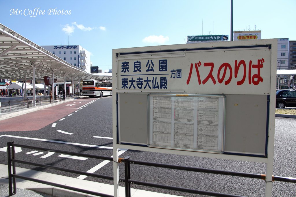 IMG_2495.JPG - D05-01.JR地鐵→奈良