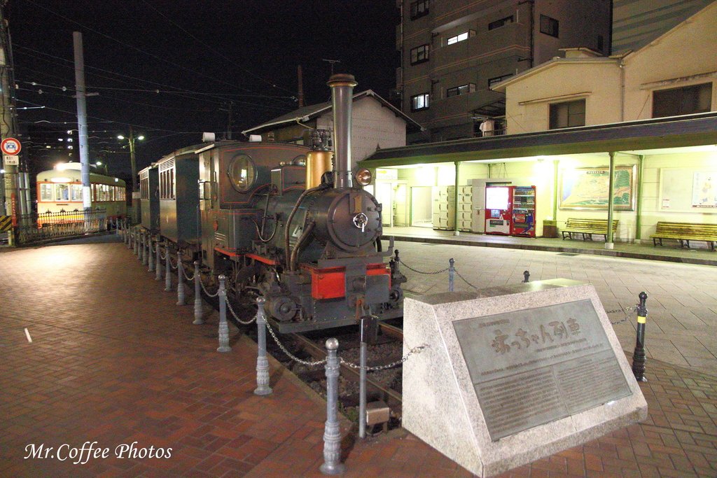 IMG_5373.JPG - D10-11.輕軌列車