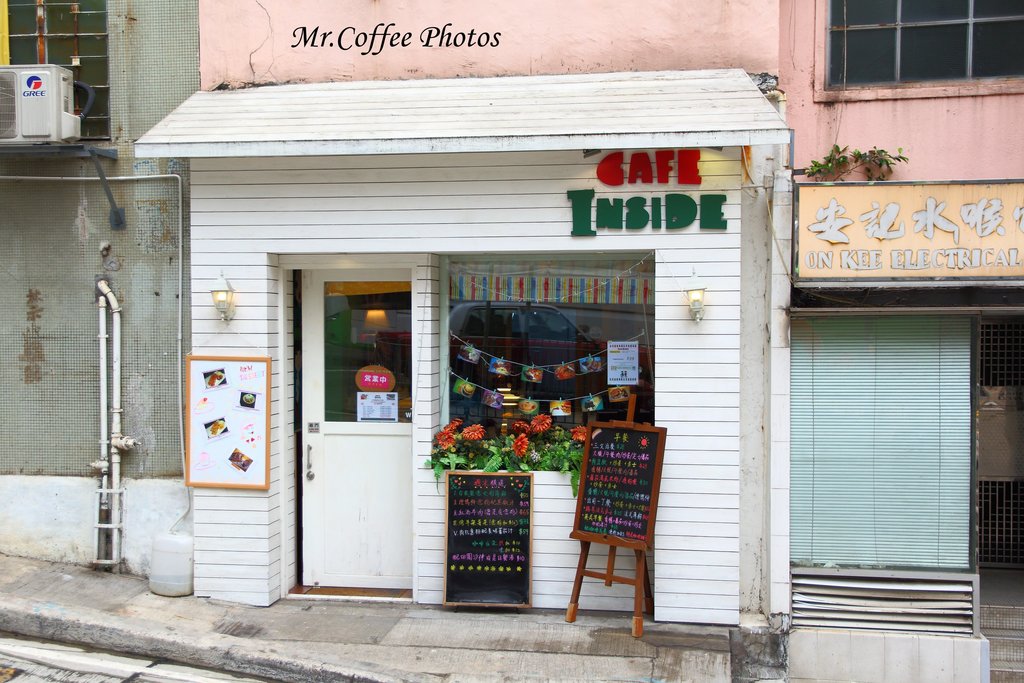 IMG_6377.JPG - D05.香港。CAFE INSIDE