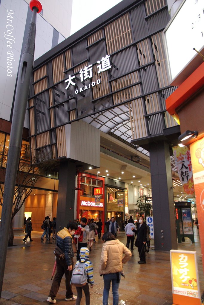 IMG_5567.JPG - D11-08.大街道 松山最熱鬧的商圈
