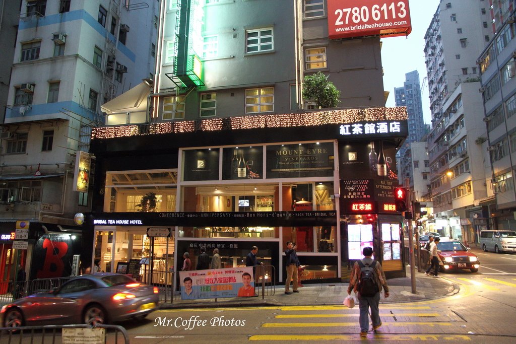 IMG_4217.JPG - D01.香港。04.紅茶酒店