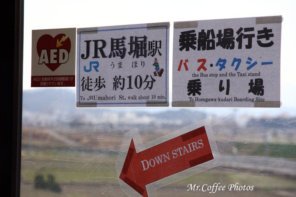 IMG_3605.jpg - D07-05.嵐山小火車