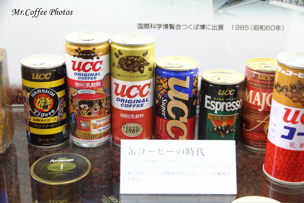 【神戶。中央區】《UCC博物館》咖啡罐罐的故鄉，一次吸收所有咖啡知識 (82).jpg - 旅行走過的咖啡館